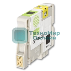 Картридж струйный Cactus CS-EPT0551 черный (10 мл) для Epson Stylus RX520/Stylus Photo R240