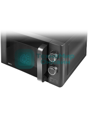 Микроволновая печь Centek CT-1583 темно-серый, 20 л, 700 Вт, переключатели - поворотный механизм