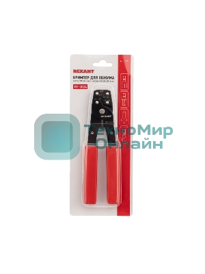 Кримпер для обжима Rexant автоклемм неизолированных 0.35-6.0 мм²