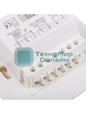 Терморегулятор механический Rexant с датчиком температуры пола (R70XT) (3500 Вт) бежевый