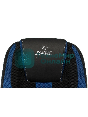 Кресло игровое Zombie 9 черный/синий, искусст.кожа/ткань, крестовина пластик