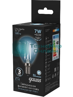 Лампа светодиодная Filament Шар E14 7Вт 4100К Gauss 105801207