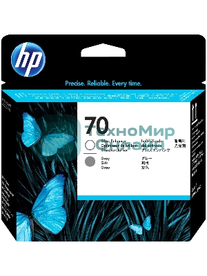 Картридж струйный HP C9410A глянец/серый печатающая головка для HP DJ Z2100/Z3100/PS Pro B9100 (16000стр.)