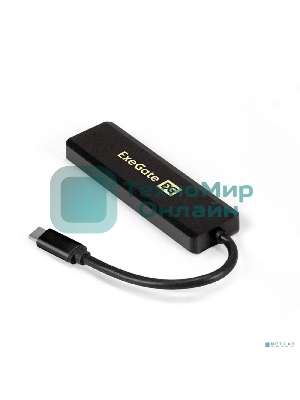 USB-концентратор ExeGate DUB-4CP/1 (кабель-адаптер USB Type C --> 4xUSB3.0, Plug&Play, черный)
