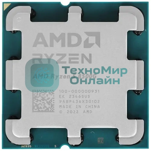 Процессор AMD Ryzen 5 8500G Soc-AM5 3.5GHz OEM