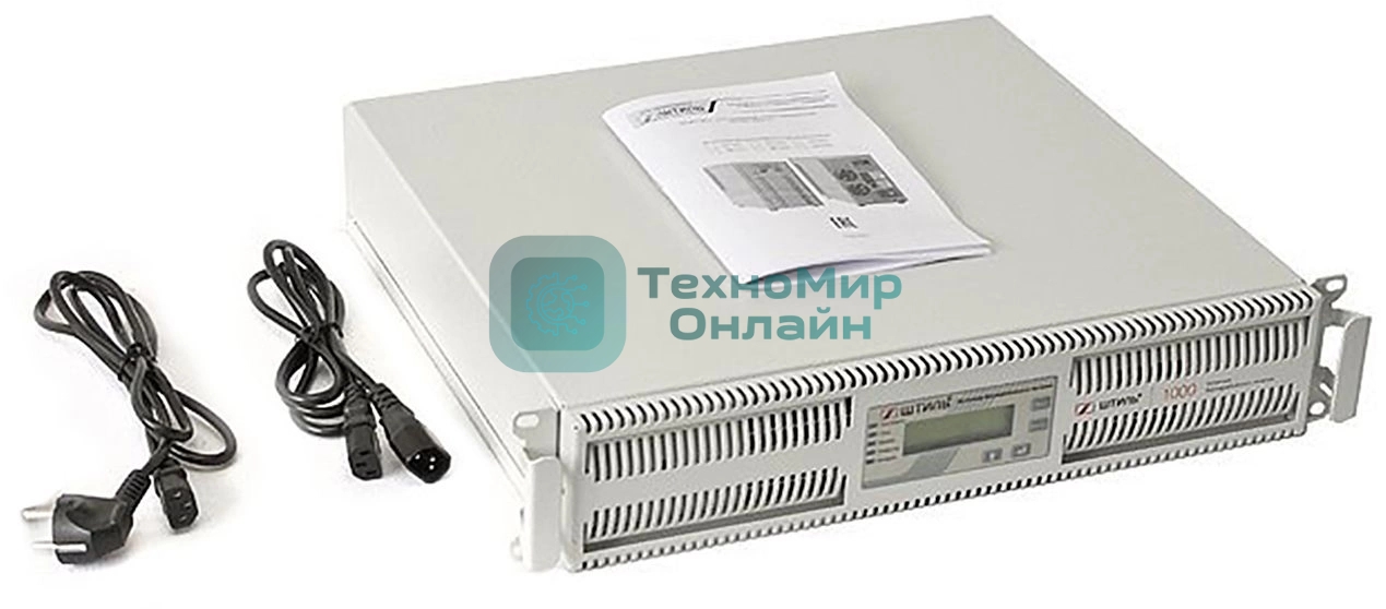 Источник бесперебойного питания Штиль SR1101SL 900Вт 1000ВА серый