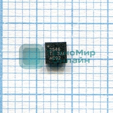 Контроллер TPS2546RTER