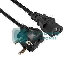 Кабель питания ExeGate Power PC-1,5P (Евровилка угловая Schuko->C13, VDE-250V-3*0.75мм2, медь, черный, 10A, 1.5м)