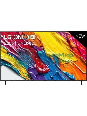 Телевизор LG 65