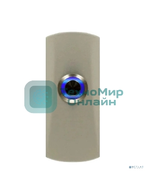 Кнопка выхода Tantos TS-CLICK