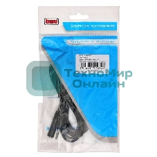 Кабель-удлинитель аудио Buro Jack 3.5 (m)/Jack 3.5 (f) 2м. черный