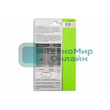 Фотобумага Cactus CS-GA6200100 глянцевая A6 200 г/м2 100 листов