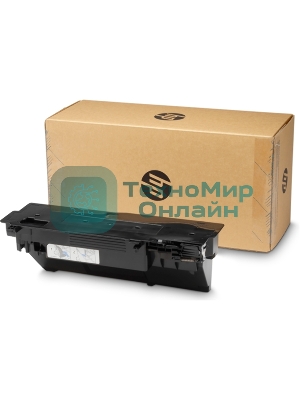 Емкость сбора отработанного тонера HP LaserJet Toner Collection Unit