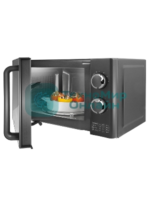 Микроволновая печь Centek CT-1583 темно-серый, 20 л, 700 Вт, переключатели - поворотный механизм