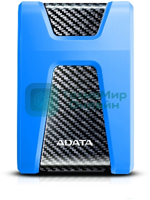 Внешний HDD 2.5