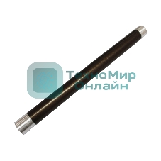 Тефлоновый вал CET CET6601 (A1UD-R709-Upper) для Konica Minolta Bizhub 222/282/362