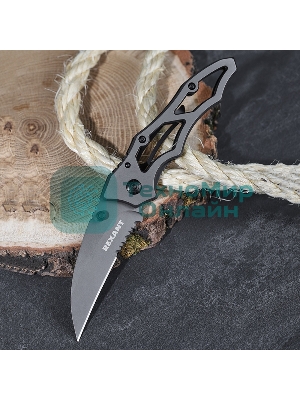 Нож складной Коготь полуавтоматический Rexant Titanium