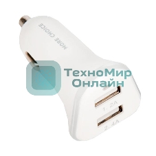 Автомобильная зарядка (от прикуривателя) 2USB 2.4A для micro USB More choice AC22m белый