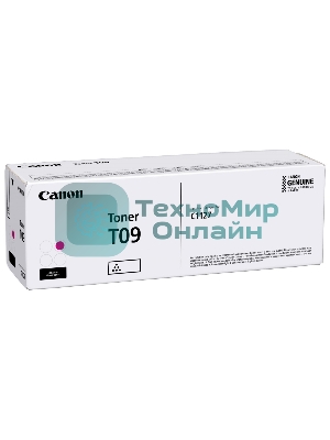 Тонер Canon T09 MG 3018C006 пурпурный туба для копира i-SENSYS X C1127iF, C1127i, C1127P