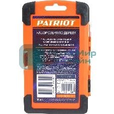 Набор сверл по дереву PATRIOT спиральные, W-образная заточка, 8 шт: 3, 4, 5, 6, 7, 8, 9, 10 мм, в пластиковом боксе
