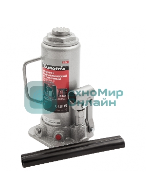 Домкрат Matrix гидравлический бутылочный 10 т h подъема 230–460мм master