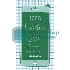 Керамическая пленка (стекло) для Iphone 6/6S plus белый