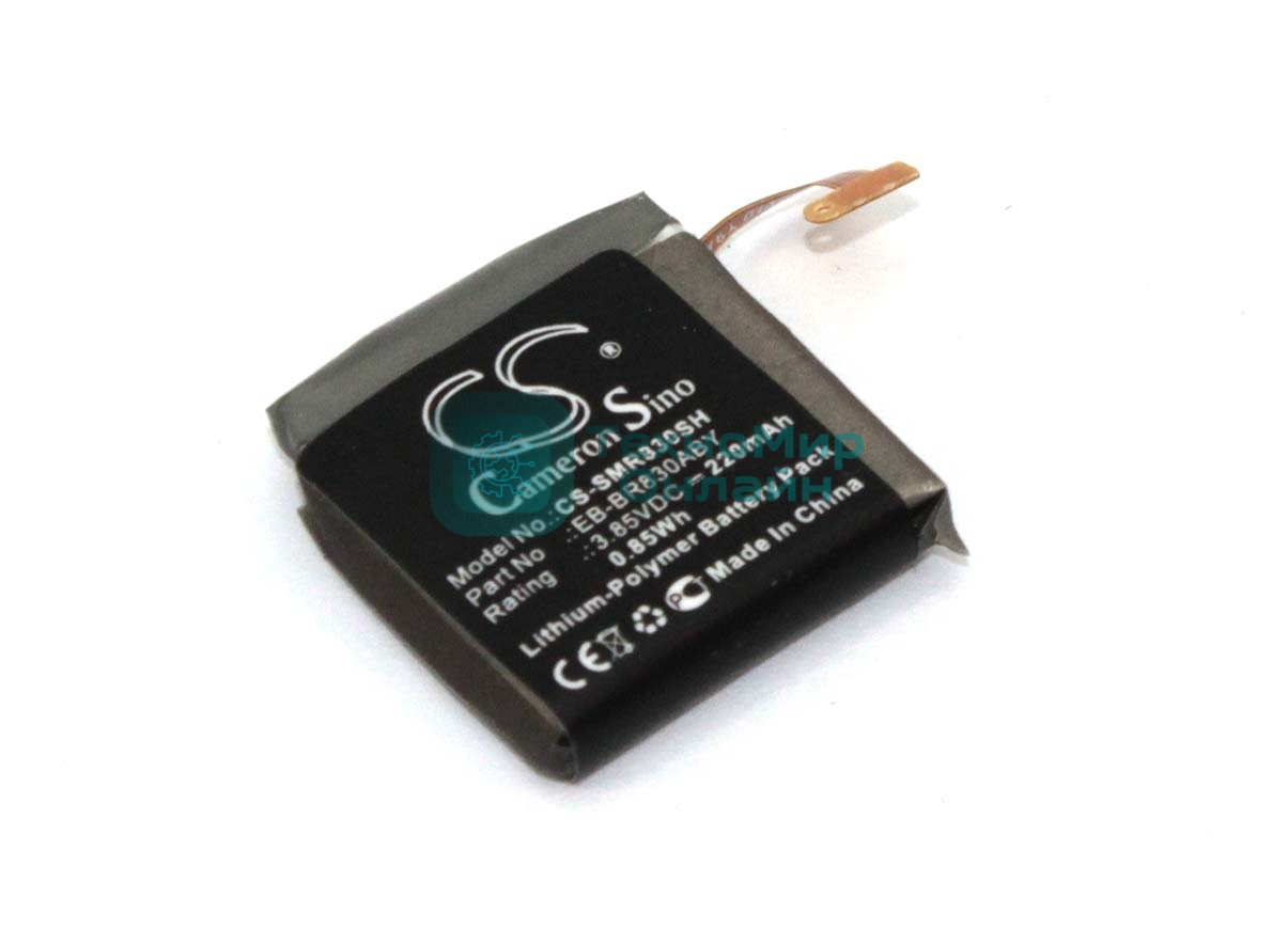 Аккумуляторная батарея CameronSino для Samsung Galaxy Watch Active 2 SM-R830 40мм (CS-SMR830SH)
