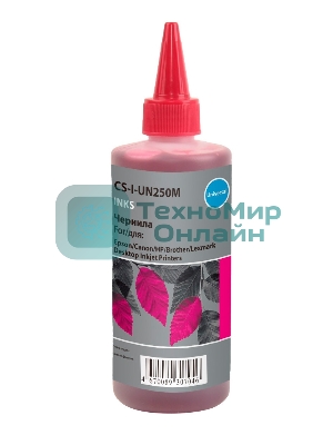 Чернила Cactus CS-I-Un250M пурпурный 250мл для HP/Lexmark/Canon/Epson/Brother