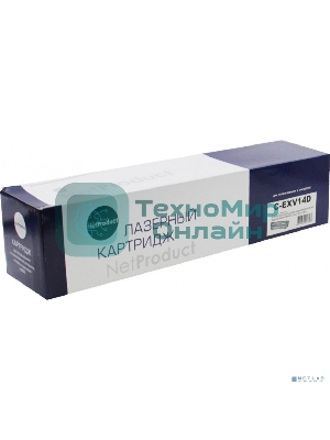 Драм-юнит Canon iR 2016/2020/2320 (NetProduct) NEW C-EXV14D/NPG-28/GPR-18, 45K