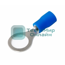 Наконечник кольцевой изолированный Rexant ø 8.4 мм 1.5-2.5 мм² (НКи 2.5-8/НКи2-8) синий