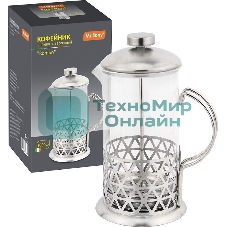 Кофе-пресс/чайник заварочный серия Rombo, объем 800 мл, тм Mallony