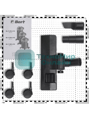Строительный пылесос Bort BSS-1220 черный (93412598) 240/1200 Вт, уборка сухая/влажная, пылесборник мешок/контейнер, 20 л