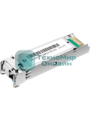Модуль SFP TP-Link SMB TL-SM321B 1000Base-BX WDM LC TX:1310nm RX:1550nm 10км