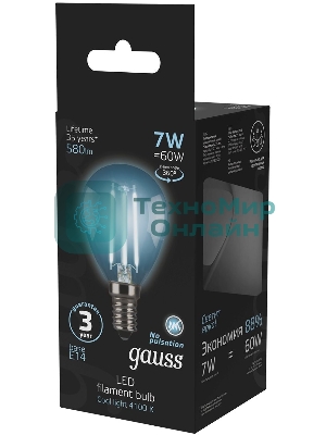 Лампа светодиодная Filament Шар E14 7Вт 4100К Gauss 105801207