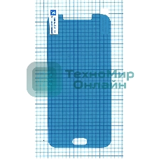 Защитная пленка для Samsung Galaxy A8 SM-A8000