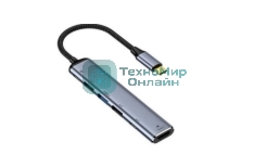 Кабель Type-C на HDMI + USB 3.1 + Type-C + USB 2.0 x2 + PD