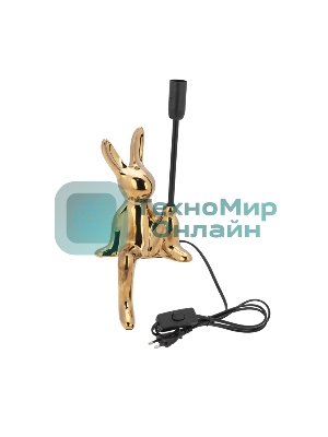 Светильник декоративный Rexant МОБИ Заяц золото