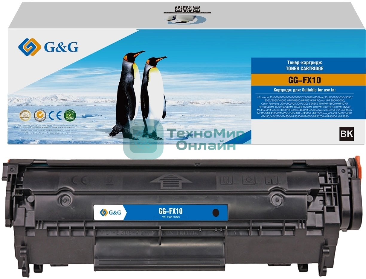 Картридж лазерный G&G GG-FX10 Q2612A/FX9/FX10 черный (2000стр.) для HP LJ 1010/1012/1015/1018/1020/1022/1022n/1022nw/3015/3020/3030/3050/3052/3055/M1005 MFP/M1300 MFP/1319f MFP