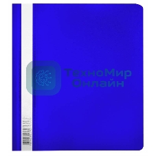 Папка-скоросшиватель Бюрократ Люкс -PSL20A5BLUE A5, прозрачный верхний лист, пластик, синий