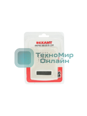 Звонок дверной электрический Rexant 220 вольт с регулятором громкости