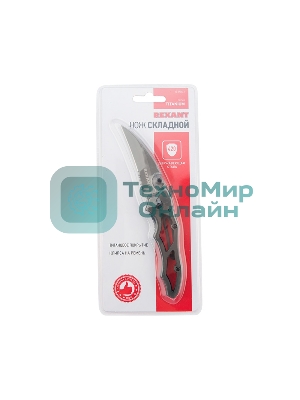 Нож складной Коготь полуавтоматический Rexant Titanium