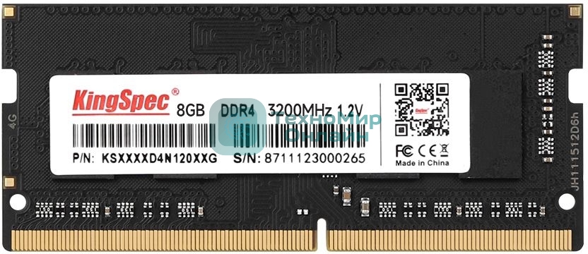 Оперативная память KingSpec DDR4, 8GB (1x8 GB), 3200 MHz, CL22, SO-DIMM