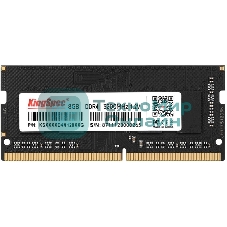 Оперативная память KingSpec DDR4, 8GB (1x8 GB), 3200 MHz, CL22, SO-DIMM