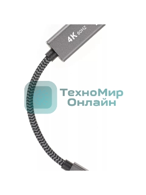 Адаптер miniDP --> HDMI-F 0.15м, оплетка, 4K@60Hz, Telecom (TA565)