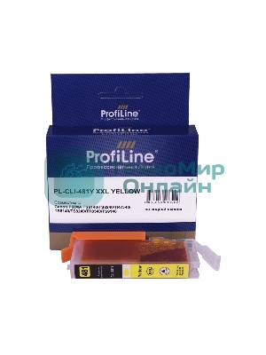 Картридж струйный ProfiLine PL-CLI-481Y XXL для принтеров Canon PIXMA TS6140/TS6240/TR7540/TS8140/TS8240/TR8540/TS9140 с чернилами Yellow