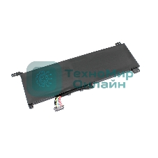 Аккумуляторная батарея для ноутбука Lenovo Legion 5 15 15.4V 3850mAh OEM