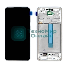 Дисплей для Samsung Galaxy A73 SM-A736B белый с рамкой