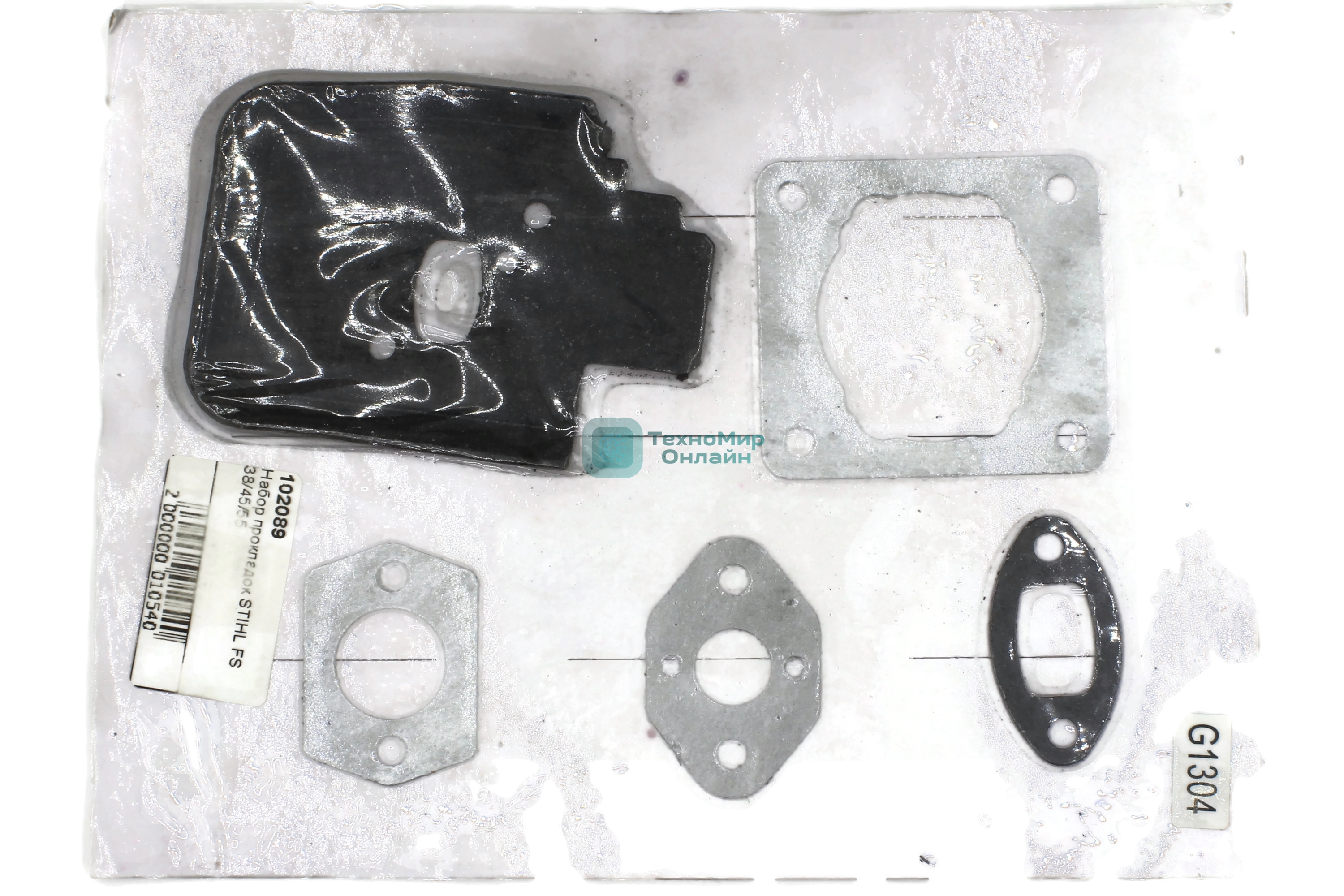 Набор прокладок для Stihl MS 38/45/55 102089