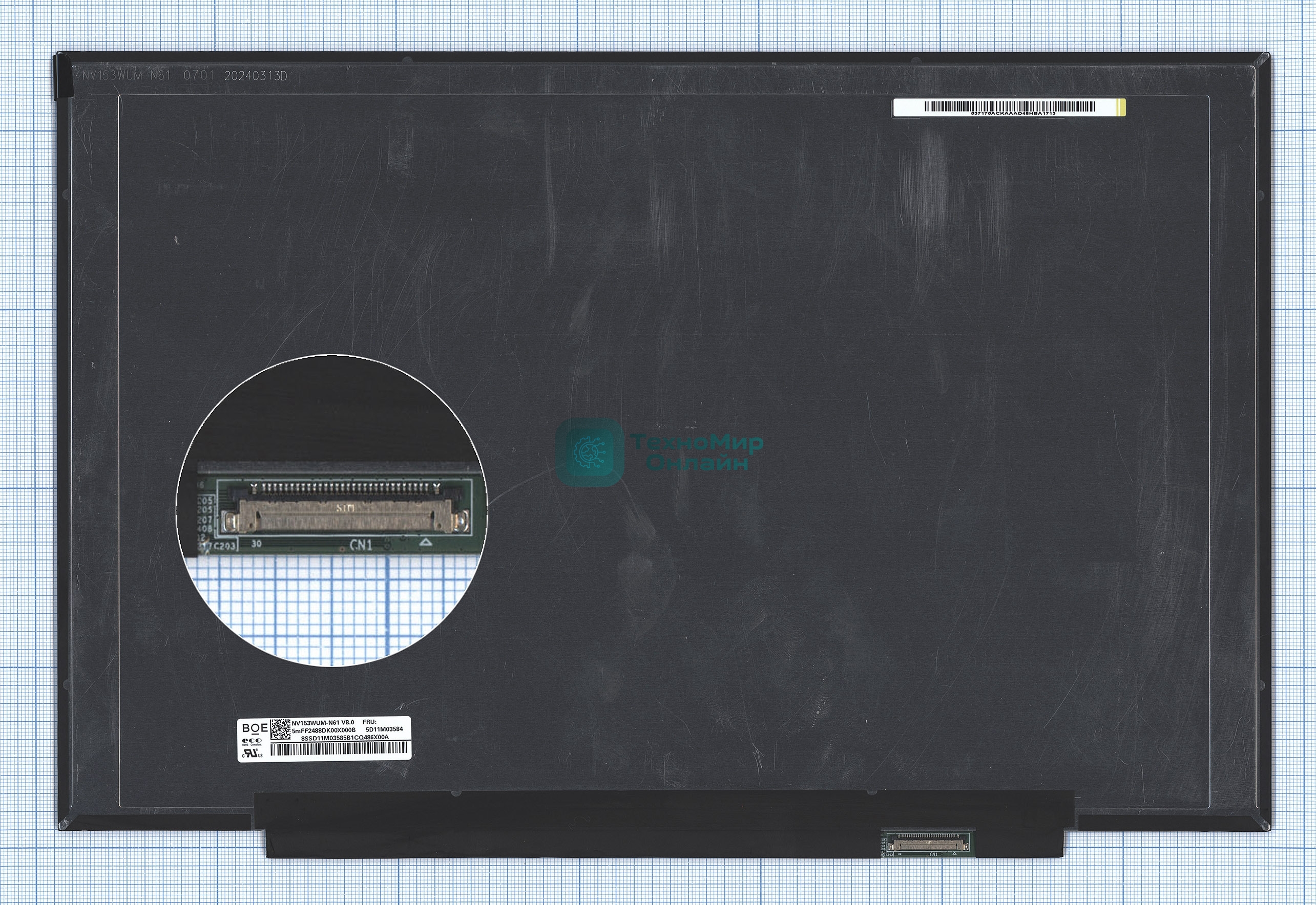 Матрица NV153WUM-N61