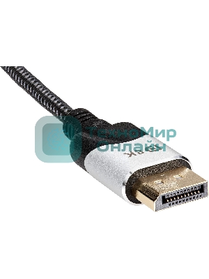 Адаптер DisplayPort(M) ---> HDMI(F) 0.15m 8K@60Hz VCOM
